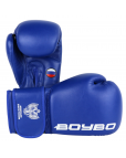 Перчатки боксерские "BoyBo" TITAN,IB-23 (одобрены ФБР),10oz синий Синий-фото 5 additional image